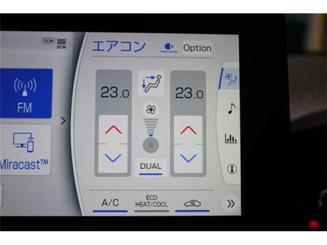 ハリアー（新潟県新潟市東区）画像6