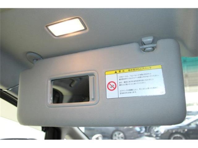 アルファード(新潟県新潟市東区)