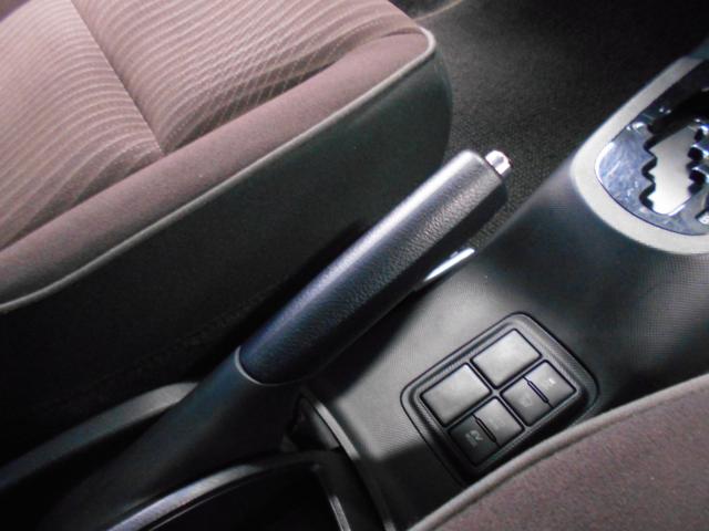 アクア(新潟県新潟市南区)