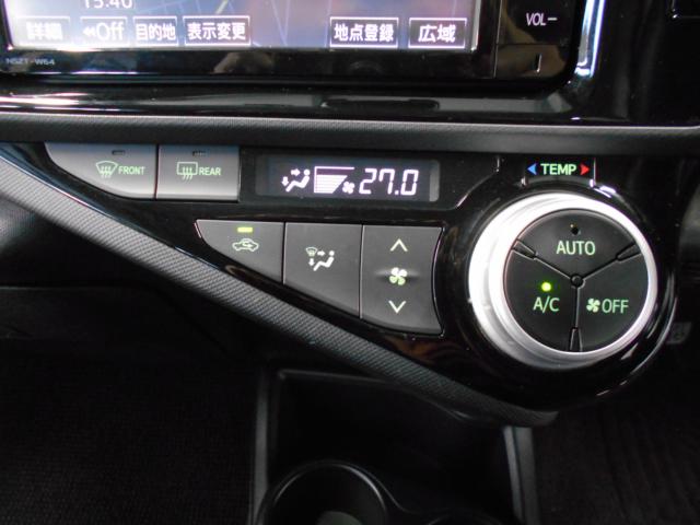 アクア(新潟県新潟市南区)