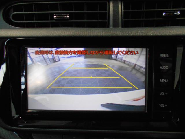 アクア(新潟県新潟市南区)