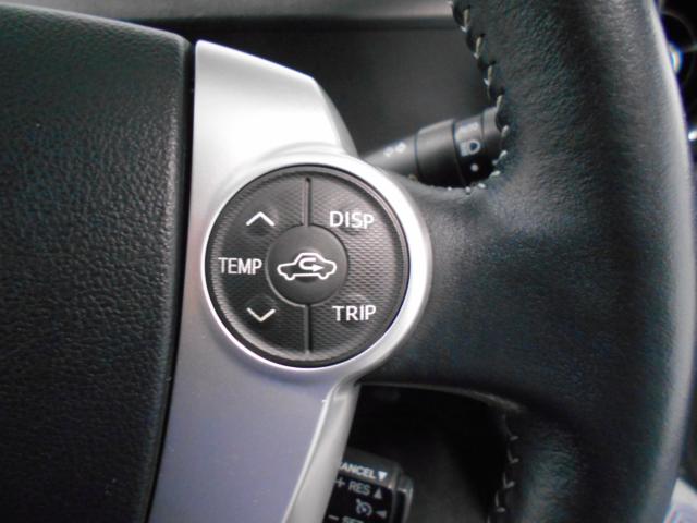 アクア(新潟県新潟市南区)