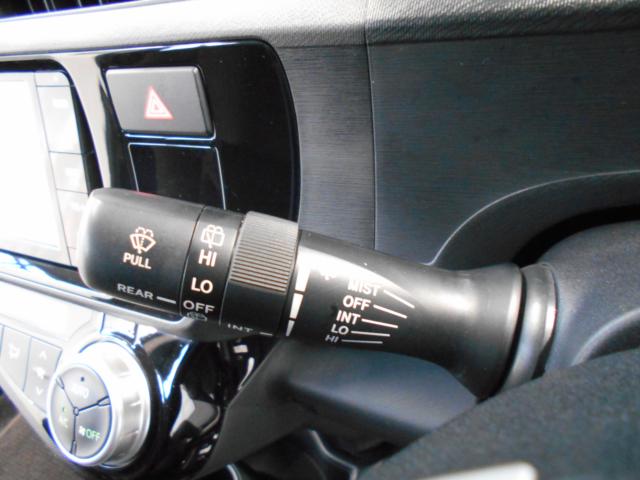 アクア(新潟県新潟市南区)