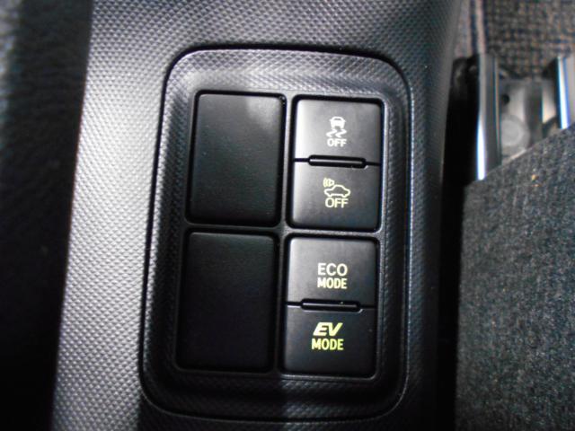 アクア(新潟県新潟市南区)