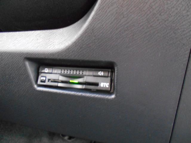 アクア(新潟県新潟市南区)