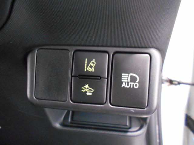 アクア(新潟県新潟市南区)