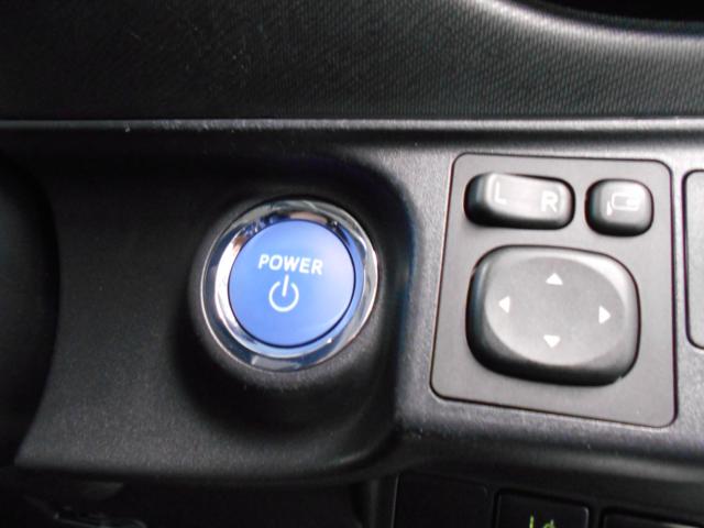 アクア(新潟県新潟市南区)