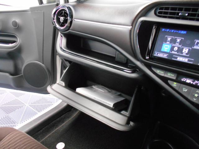 アクア(新潟県新潟市南区)