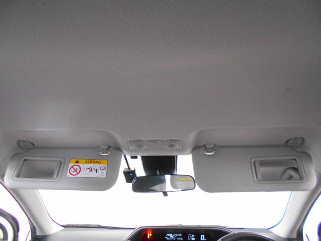 アクア(新潟県新潟市南区)