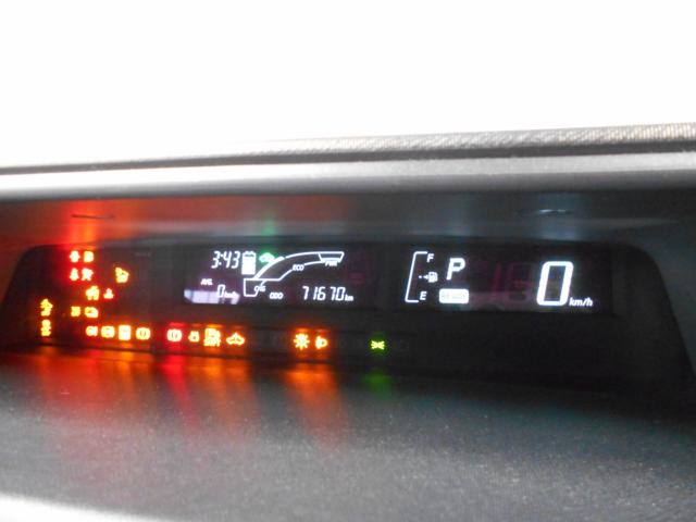 アクア(新潟県新潟市南区)