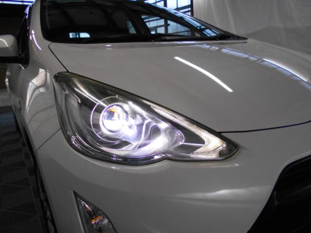 アクア(新潟県新潟市南区)