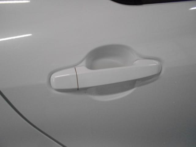 アクア(新潟県新潟市南区)