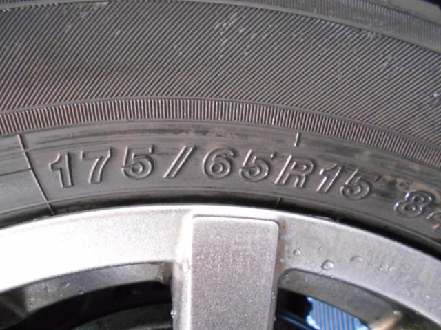 アクア(新潟県新潟市南区)