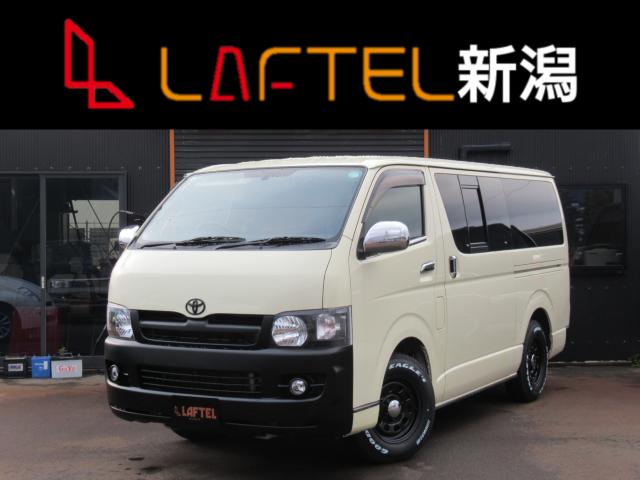 ハイエースバン ロングDX 4WD ディーゼルターボ