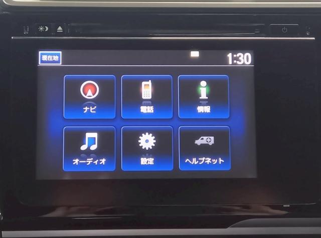 フィット（新潟県十日町市）画像44