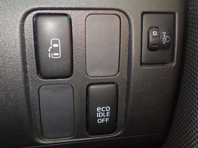 タント（新潟県新潟市西区）画像20