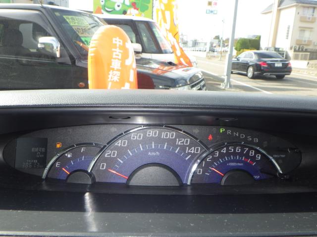 タント（新潟県新潟市西区）画像21