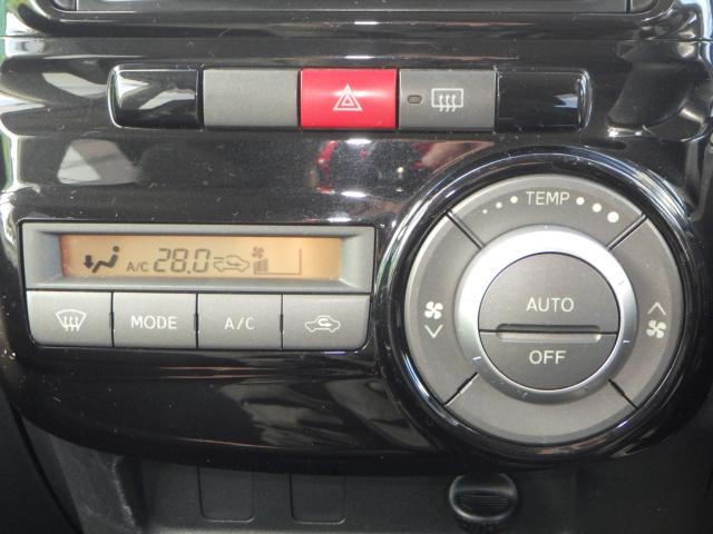 タント（新潟県新潟市西区）画像23