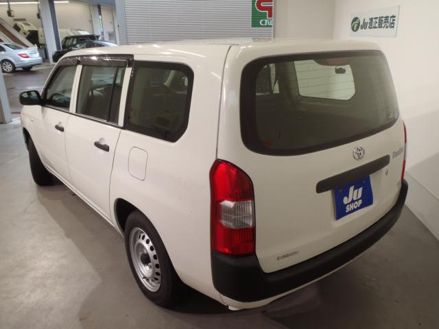 プロボックスバン（新潟県新発田市）