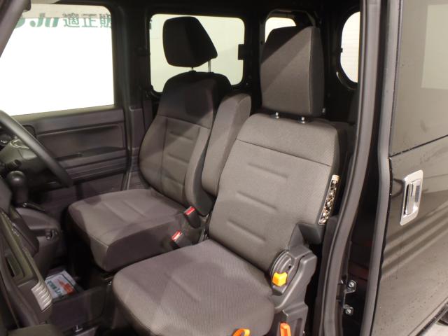 N-VAN+スタイル(新潟県新発田市)