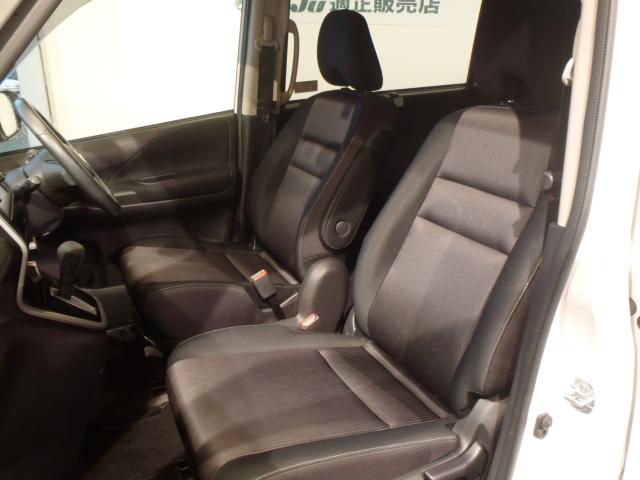 セレナS-HYBRID(新潟県新発田市)