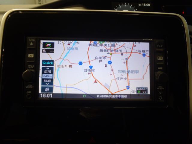 セレナS-HYBRID(新潟県新発田市)