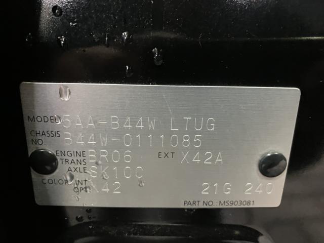 デイズ（新潟県新潟市西蒲区）画像16