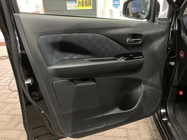 デイズ（新潟県新潟市西蒲区）画像41