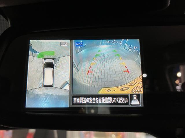 デイズ（新潟県新潟市西蒲区）画像66