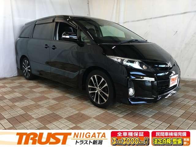 エスティマ（新潟県新潟市西区）