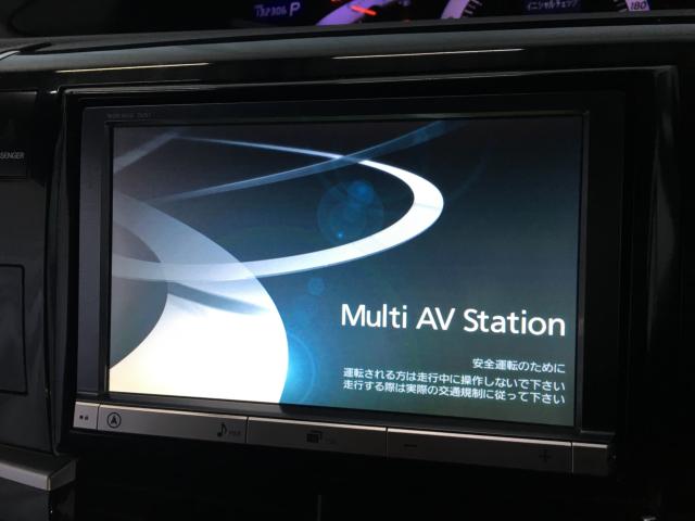 エスティマ(新潟県新潟市西区)