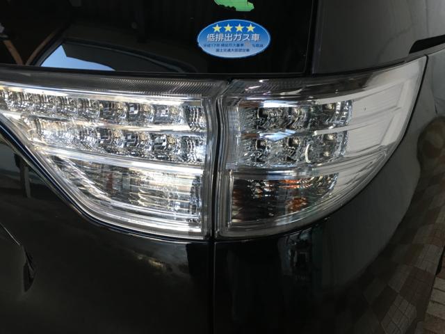 エスティマ(新潟県新潟市西区)