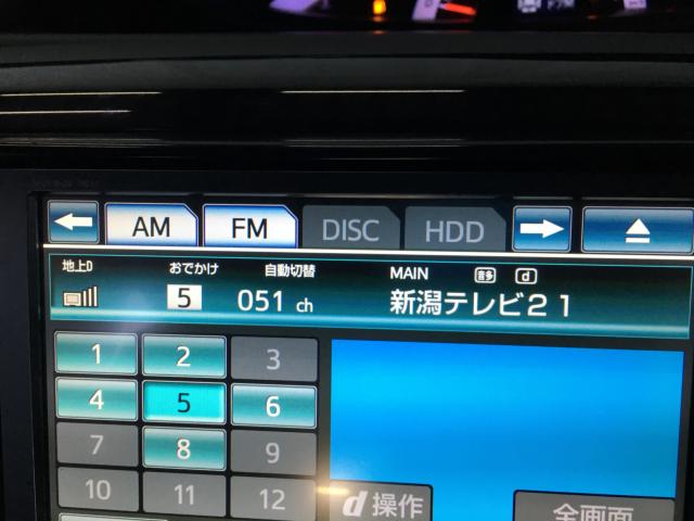 エスティマ(新潟県新潟市西区)