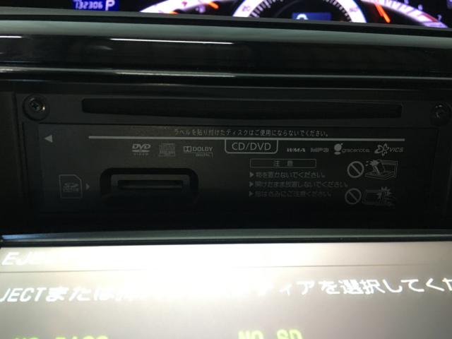 エスティマ(新潟県新潟市西区)