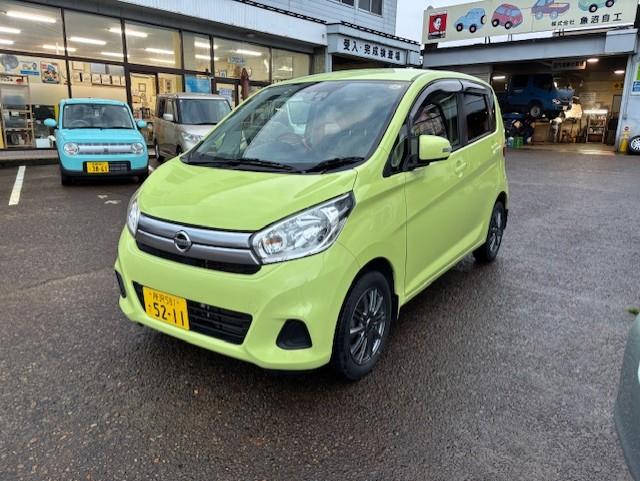 デイズ（新潟県小千谷市）