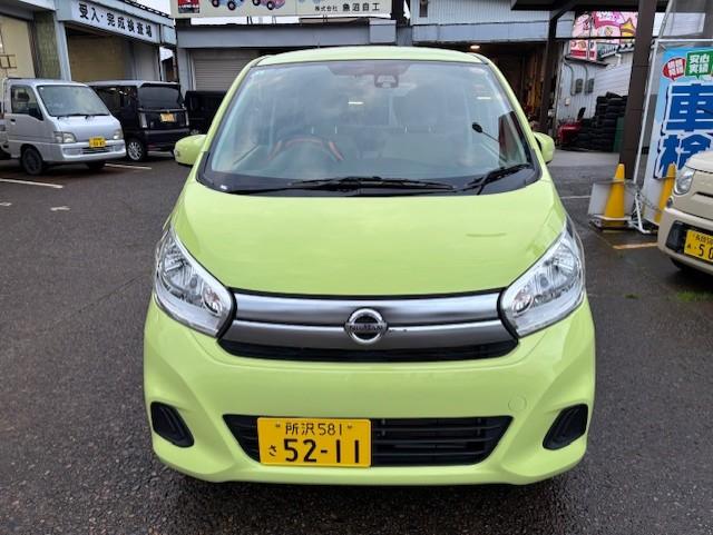 デイズ（新潟県小千谷市）