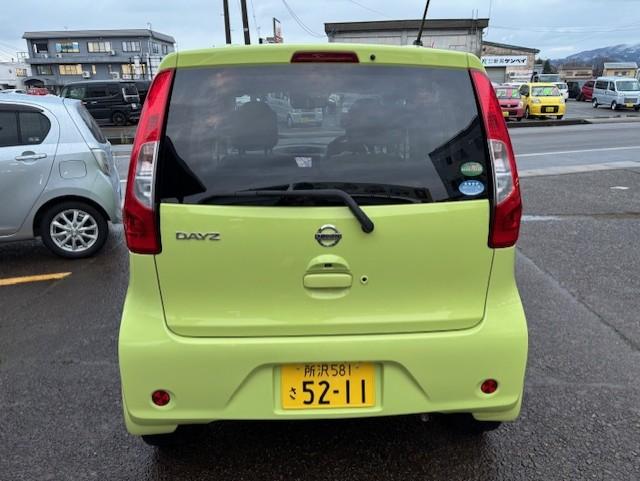 デイズ（新潟県小千谷市）