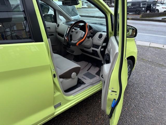 デイズ（新潟県小千谷市）