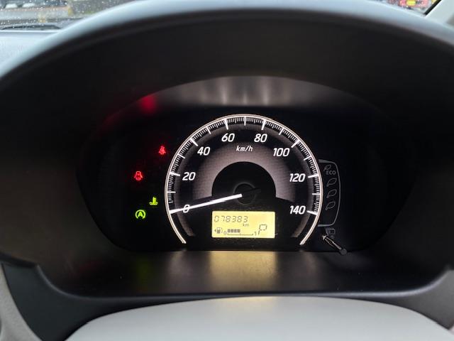 デイズ（新潟県小千谷市）