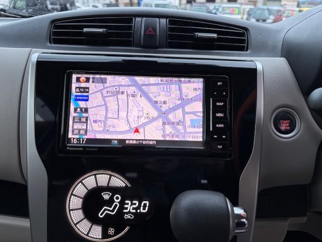 デイズ（新潟県小千谷市）