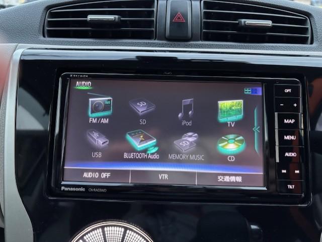 デイズ（新潟県小千谷市）