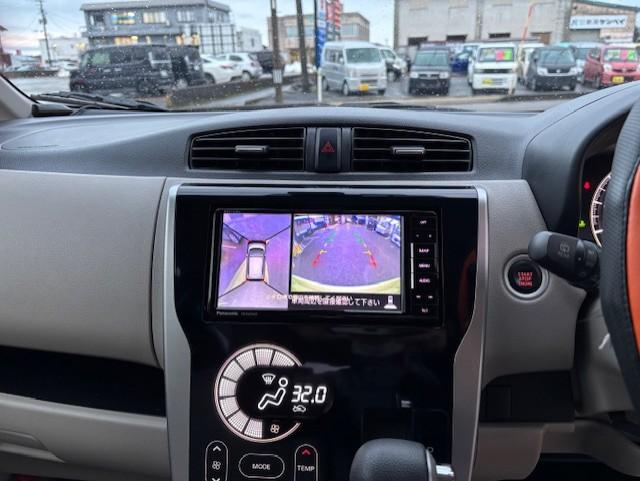 デイズ（新潟県小千谷市）