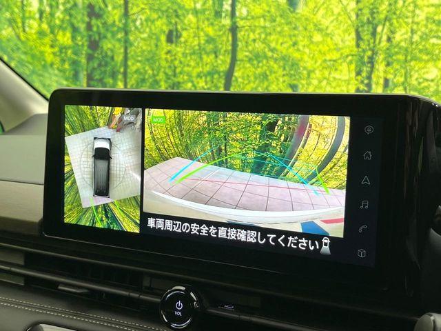 セレナ(新潟県新潟市東区)