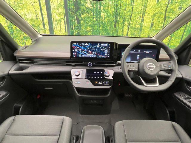 セレナ(新潟県新潟市南区)