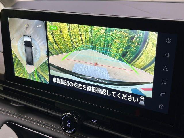 セレナ(新潟県新潟市南区)