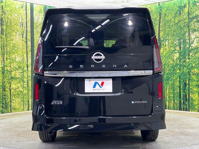 セレナ(新潟県新潟市南区)