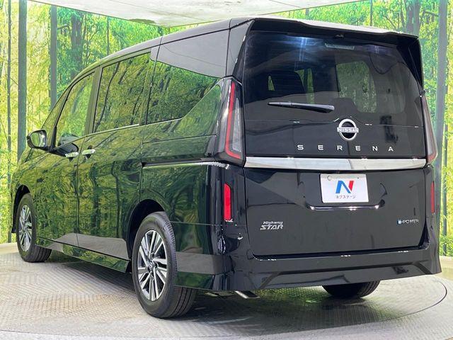 セレナ(新潟県新潟市南区)