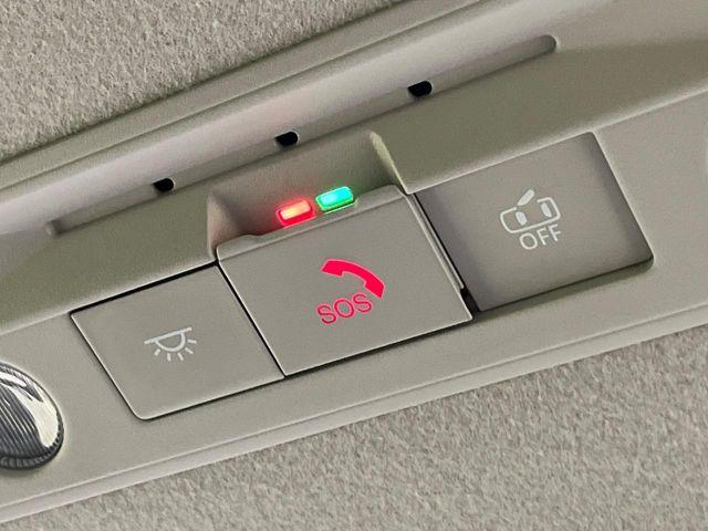 セレナ(新潟県新潟市南区)