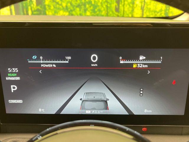 セレナ(新潟県新潟市南区)