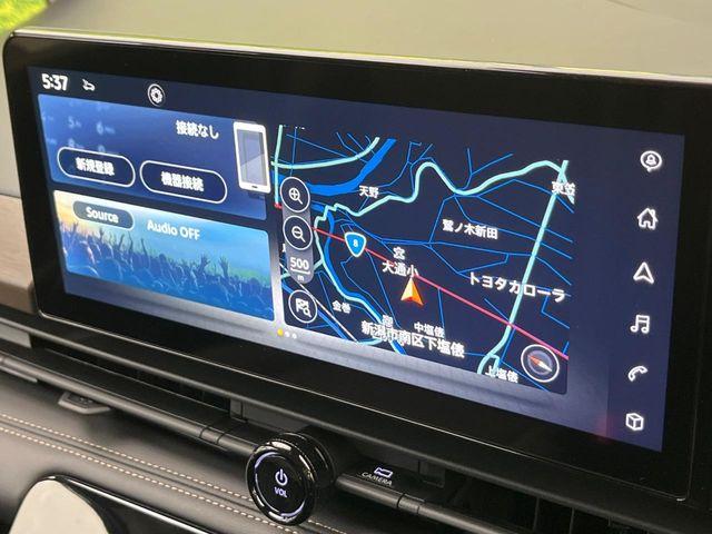 セレナ(新潟県新潟市南区)